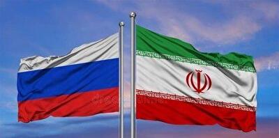 هیئت تجاری ایران هفته آینده به روسیه سفر می‌کند