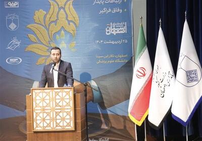 مشاور وزیر کشور: روابط عمومی دولتی باید اعتمادسازی کند - تسنیم