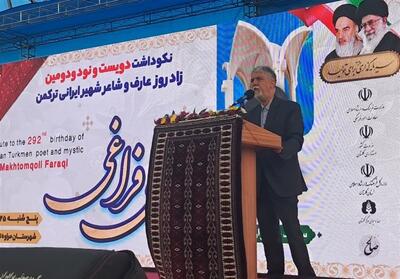 وزیر فرهنگ: مختومقلی فراغی، فردوسیِ ترکمن‌هاست - تسنیم