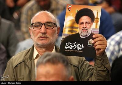 فقیهی در لباس جمهور - تسنیم