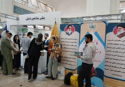 کرختی و تامین مواد اولیه؛ چالش‌ها و دغد‌غه‌های نشر دانشگاهی - تسنیم