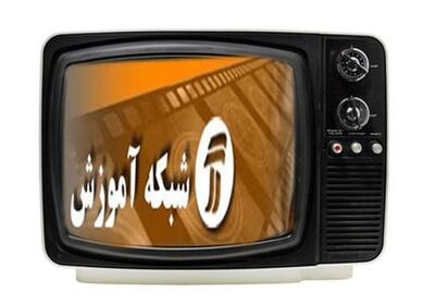 نکاتی که باید   مدیر جدید شبکه آموزش   بداند - تسنیم