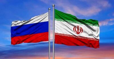 ایران به سراغ روسیه رفت