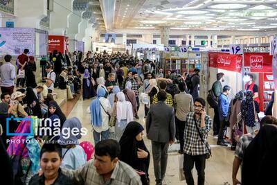 مجموع فروش نمایشگاه کتاب از مرز ۳۵۰ میلیارد تومان گذشت