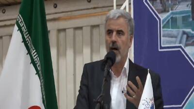 گردهمایی بزرگ خیرین سلامت شبستر برگزار شد