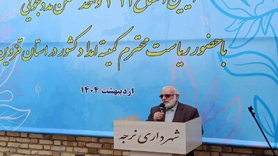 نصب پنل خورشیدی مددجو را در تراز تولیدکننده قرار می‌دهد