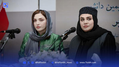 قاب امروز| جنجال بهنوش طباطبایی و نرگس آبیار در نمایشگاه کتاب تهران