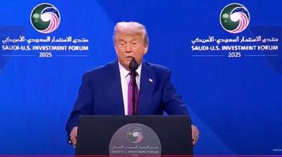 جاه‌طلبی دریایی دونالد ترامپ
