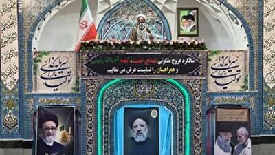 لازمه بهبود وضعیت اقتصادی کشور، اجرای سیاست‌های اقتصاد مقاومتی است