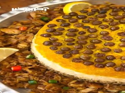 رسپی خوشمزه ترین و خوشگل ترین پلو تن