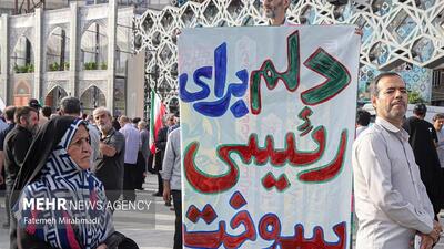 جزئیات بزرگداشت اولین سالگرد شهدای در ایلام اعلام شد