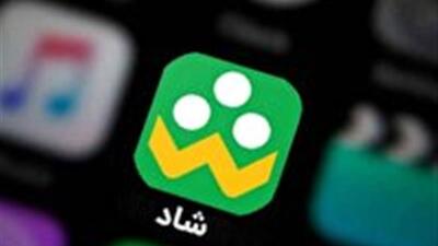 کلاهبرداری جدید در شاد با ترفند مدیر پرورشی