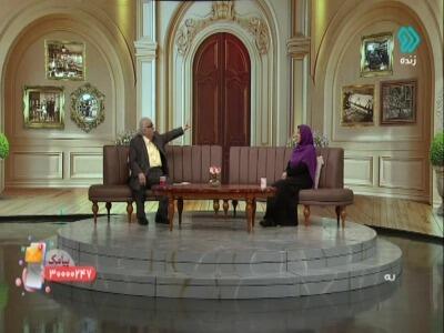 در زمان ساسانیان باسواد شدن خیلی سخت بود