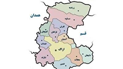 توسعه شهرستان‌ها و تکمیل طرح‌های نیمه تمام؛ اولویت توزیع اعتبارات