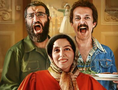 خدایی نکرده مثل اینکه تو زن هستیا یه کم ظرافت داشته باش