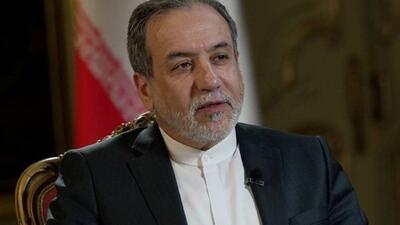 عراقچی: هیچ طرح مکتوب توافق از سوی آمریکا ارائه نشده است