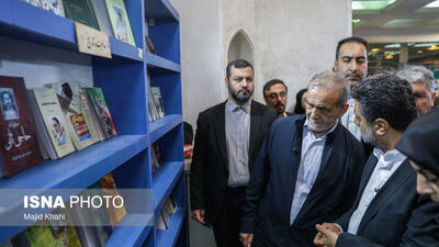 بازدید رئیس‌جمهور از نمایشگاه بین‌المللی کتاب تهران