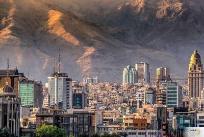 از تردد غیرضروری خودداری کنید!
