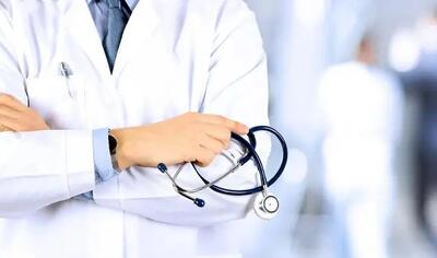 چگونه از یک پزشک شکایت کنیم؟