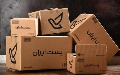 نماینده مجلس: افزایش تعرفه خدمات پستی با سرویس دهی نامطلوب قابل قبول نیست