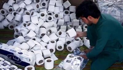 کارخانه غیر بهداشتی تولید رول دستمال توالت(فیلم)
