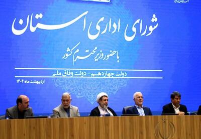 وزیرکشور: قطعی ۱۵ روزه برق صنایع بزرگ صحت ندارد