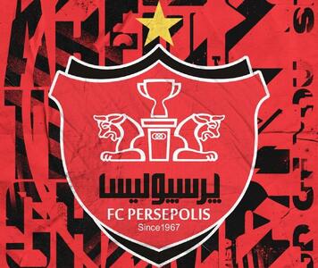 رونمایی از دومین خرید نقل و انتقالاتی پرسپولیس قبل از اعلام باشگاه