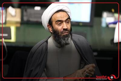 ابعاد حقوقی و اجتماعی سقف ۱۴ سکه برای مهریه