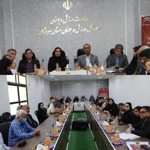 با برگزاری مجمع رئیس هیئت شطرنج هرمزگان انتخاب شد