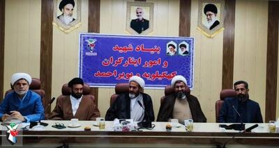 شهدا برای اقامه بندگی به شهادت رسیدند