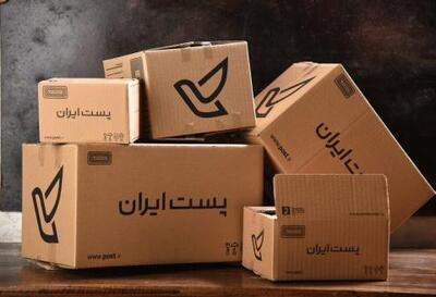 نماینده مجلس: افزایش تعرفه خدمات پستی با سرویس دهی نامطلوب قابل قبول نیست | سیتنا