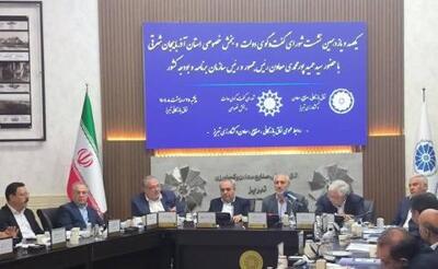 استخراج رمزارز از محل شبکه دولتی برق در شرایط کنونی خلاف قانون است | سیتنا