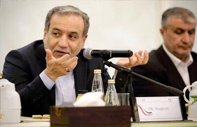 حضور بیش از ۲۰۰ مهمان خارجی در مجمع گفتگوی تهران