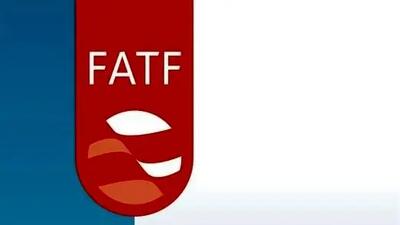 فوری/ FATF و پالرمو پس از 6 سال در مجمع تشخیص تصویب شدند!