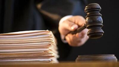 روش جدید تقسیم ارث بین وراث