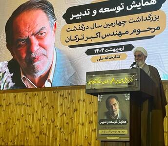 ناطق‌نوری: وقتی مدیری سالم باشد نمی‌ترسد حتی اگر متهمش کنند