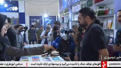 گفت‌وگوی پزشکیان با ناشران در نمایشگاه کتاب