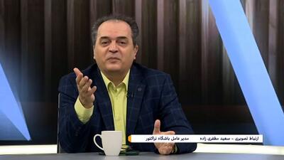 شعرخوانی جالب توجه پیمان یوسفی با گویش آذری
