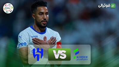 خلاصه بازی الفتح 3-4 الهلال (کامبک تماشایی)