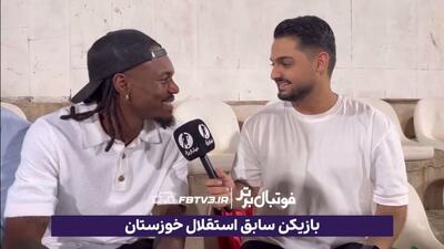 بیفوما: خوشحالم به تیم با سابقه‌ای مثل پرسپولیس پیوستم