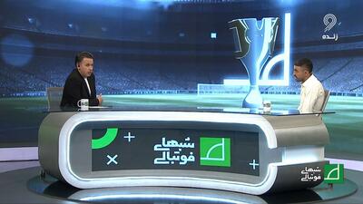 محمدامین کاظمیان: از النصر پیشنهاد داشتم اما پرسپولیس را انتخاب کردم