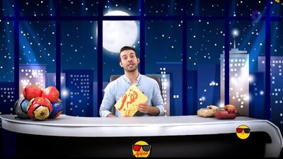 قصه شب عمو روا برای تیم ملی فوتسال بانوان