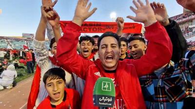 هوادار تراکتور: ده سال پیش گریه کردیم و الان وقت شادی ما بود