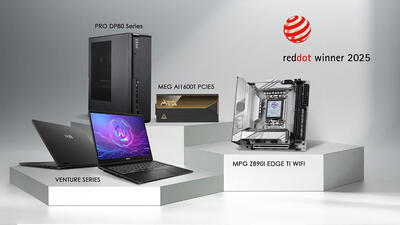 کسب جوایز متعدد Red Dot 2025 توسط MSI - گیمفا
