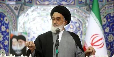 امام جمعه قم: هرگز غنی‌سازی اورانیوم را کنار نخواهیم گذاشت