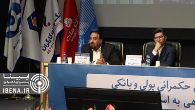 بازدهی بسیاری از بنگاه‌های اقتصادی واقعی نیست