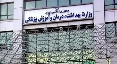 تحول آموزش علوم پزشکی بدون تقویت مراکز EDC و EDO امکان‌پذیر نیست