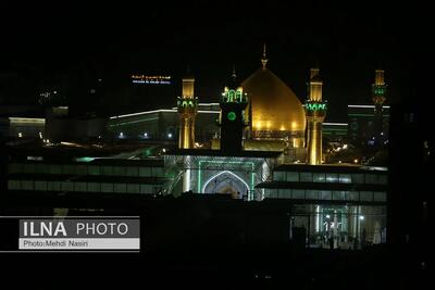 بارگاه امیرالموئمنین ( ع ) - نجف اشرف نجف