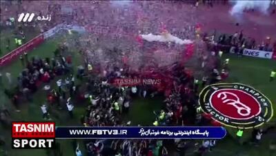 رکورد گینس به‌نام هواداران تراکتور ثبت شد + فیلم