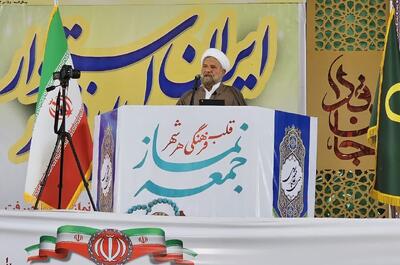 امام جمعه جیرفت: ایران بر حفظ دستاوردهای هسته‌ای تاکید دارد